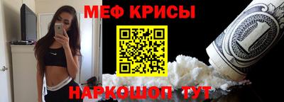 мдма Малгобек