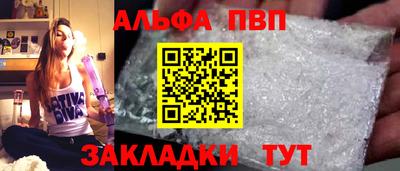 мдма Малгобек