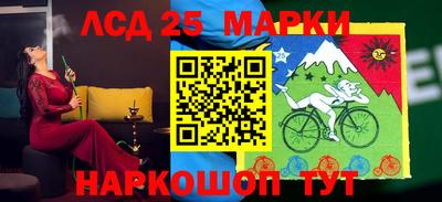 мдма Малгобек