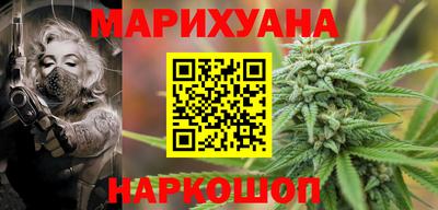 мдма Малгобек