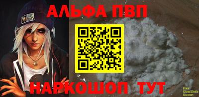 мдма Малгобек