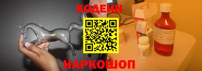 гашишное масло Мариинск