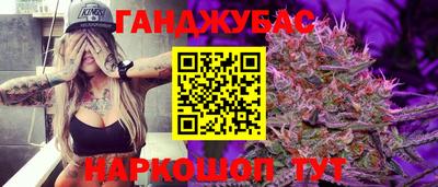 мдма Малгобек