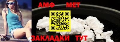 мдма Малгобек