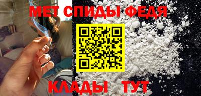 гашишное масло Мариинск