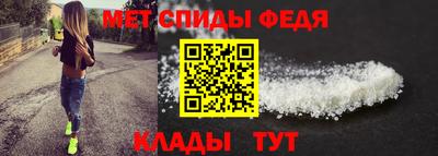 гашишное масло Мариинск