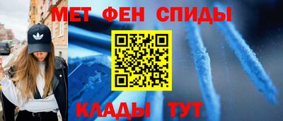 гашишное масло Мариинск