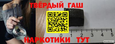 спайс Малоярославец