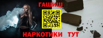 мдма Малгобек
