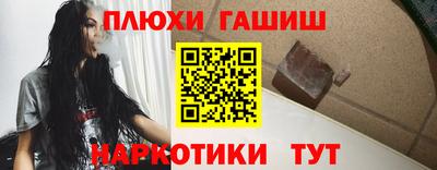 мдма Малгобек